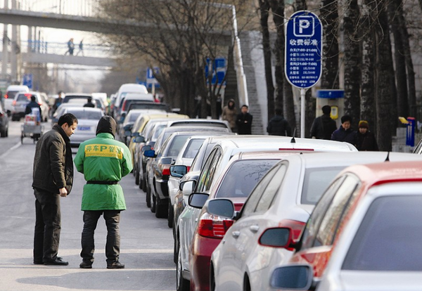 QQ截图20170119145328 QQ截图20170119145328