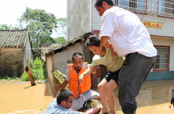 QQ截图20170119152006 QQ截图20170119152006