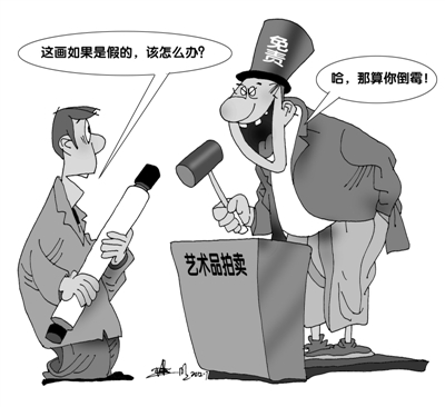 res01_attpic_brief res01_attpic_brief