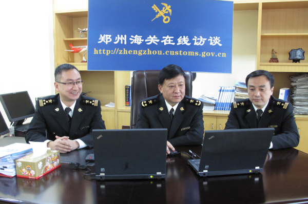 QQ截图20170119161117 QQ截图20170119161117