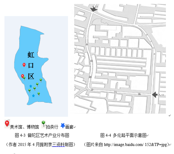 QQ图片20170119163358 QQ图片20170119163358