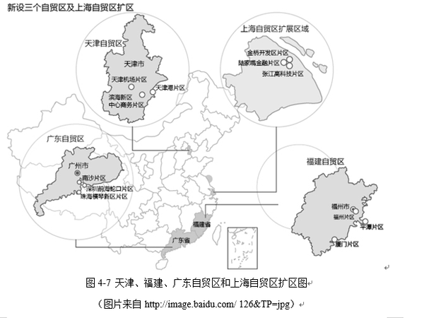 QQ图片20170119164354 QQ图片20170119164354