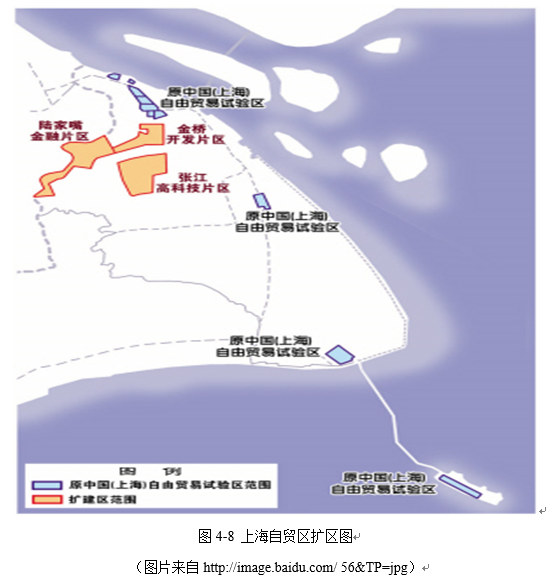 QQ图片20170119164425 QQ图片20170119164425