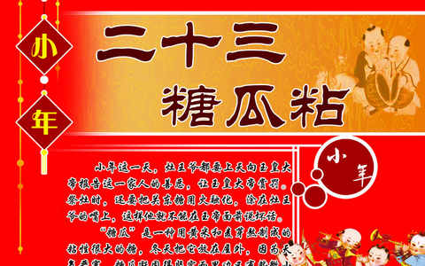 20150122114126801485681 20150122114126801485681