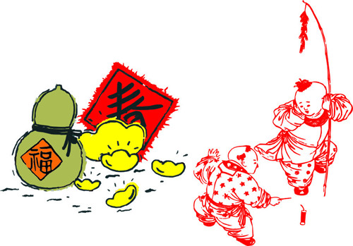 20150219102158566 20150219102158566