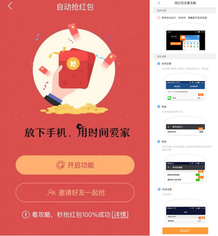 201712093748 201712093748