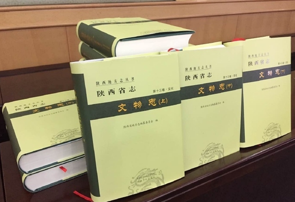 QQ图片20170120152134 QQ图片20170120152134