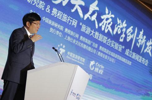 U144P4T8D8129619F116DT20170119154738 U144P4T8D8129619F116DT20170119154738