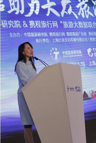 U144P4T8D8129619F107DT20170119154738 U144P4T8D8129619F107DT20170119154738