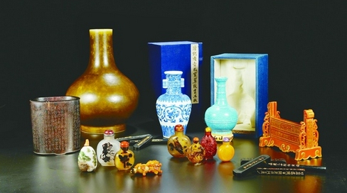 W020130819365294525119 W020130819365294525119