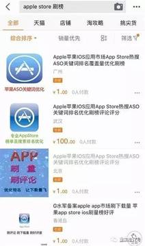 93c34f3d-cfd0-44dc-a30f-bc454d747e86 93c34f3d-cfd0-44dc-a30f-bc454d747e86