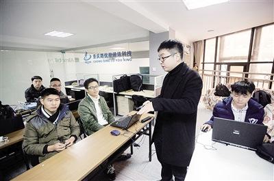 W020170122266329499469 W020170122266329499469