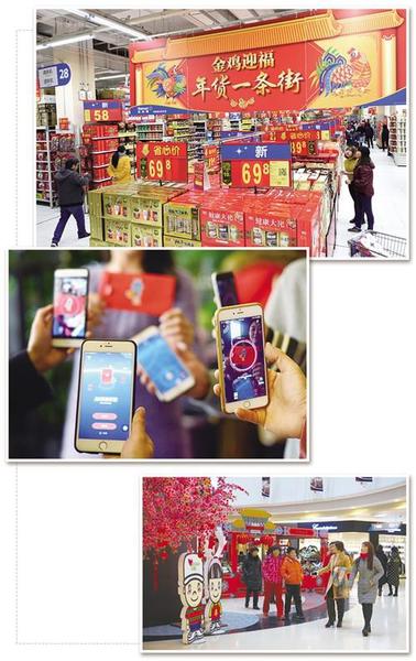 129456841_14850419605241n 129456841_14850419605241n