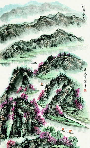 《江南春色》(中国画)    程熙  作 《江南春色》(中国画)    程熙  作
