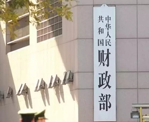 b_9F1A18482AFA2C8A64D6D75D526455CF b_9F1A18482AFA2C8A64D6D75D526455CF