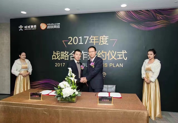 129455353_14848934380001n 129455353_14848934380001n