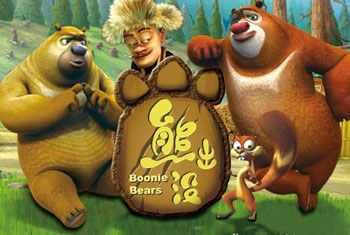 20140128122048-344340170 20140128122048-344340170