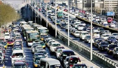 北京进入春节前交通模式 北京进入春节前交通模式