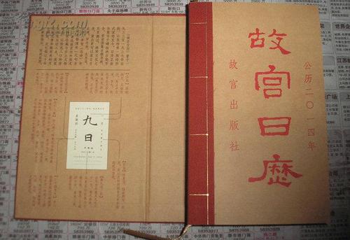 pYYBAFS2gcOAesSIAAEe3Ub9Fgc937_b pYYBAFS2gcOAesSIAAEe3Ub9Fgc937_b