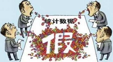 1484884918185135 1484884918185135