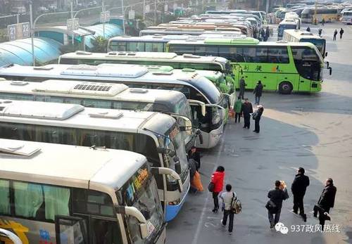 W020170122344148121245 W020170122344148121245