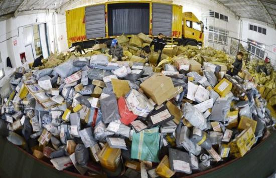 1209262W7_0 1209262W7_0