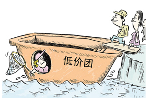 1-15062G5560AK 1-15062G5560AK