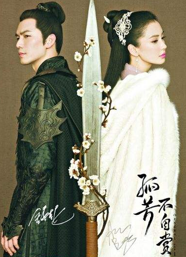 W020170120509625292466 W020170120509625292466