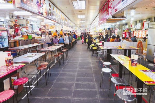 W020170122262487211386 W020170122262487211386