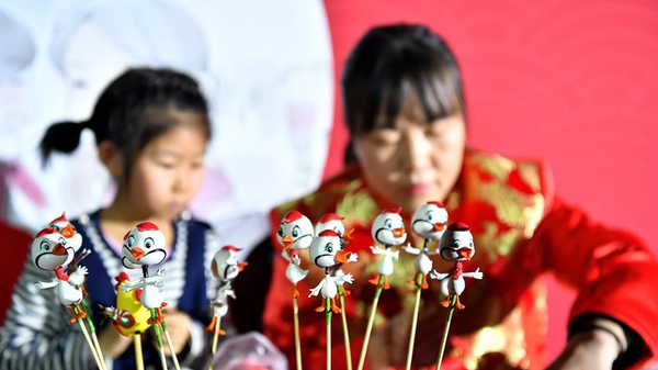 QQ图片20170122164159 QQ图片20170122164159