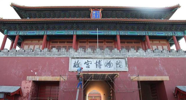 QQ图片20170122165341