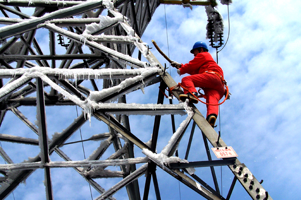 QQ截图20170122170243 QQ截图20170122170243