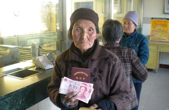 QQ截图20170122170813 QQ截图20170122170813