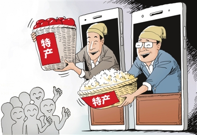 W020170123274147808820 W020170123274147808820