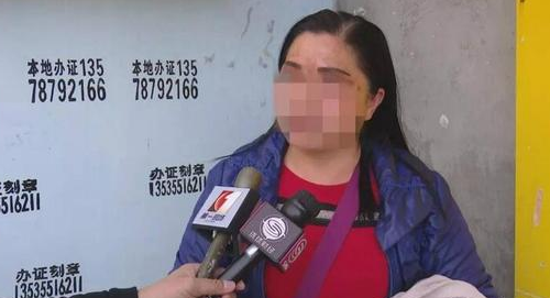 W020170123309032042115 W020170123309032042115