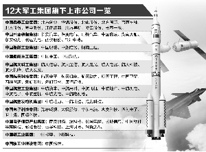 129458492_14851322402441n 129458492_14851322402441n