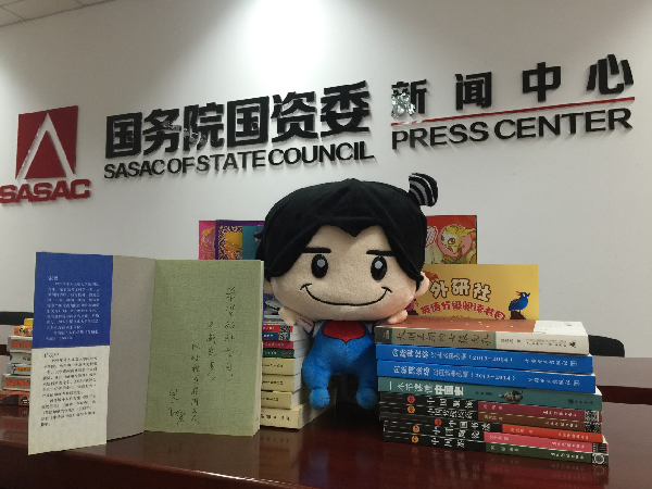 IMGc0188537b0eb42159568941 IMGc0188537b0eb42159568941