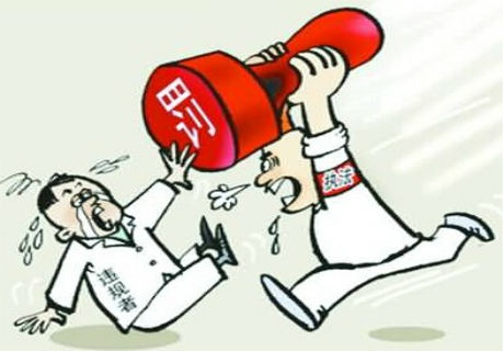 img_4128069765750ce11398f5 img_4128069765750ce11398f5