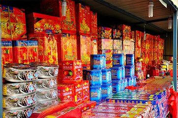 t01c1905de0f4fc5232 t01c1905de0f4fc5232