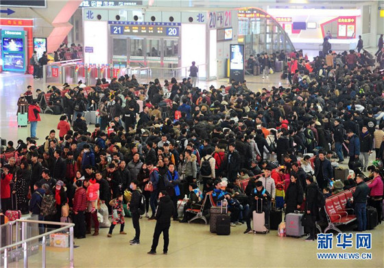 春运返乡客流最高峰 春运返乡客流最高峰