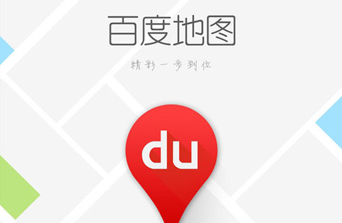 Img437882136 Img437882136