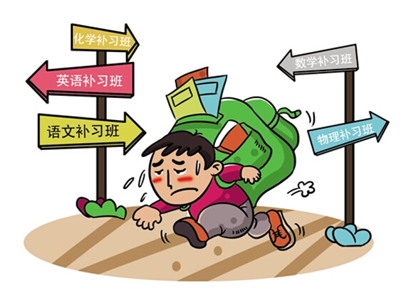 20157149518324 20157149518324