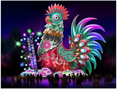 W020170123538554976799 W020170123538554976799