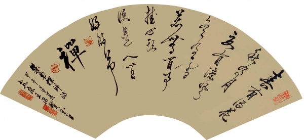 wangzhixian_yin50025120150114115126555005015900 wangzhixian_yin50025120150114115126555005015900