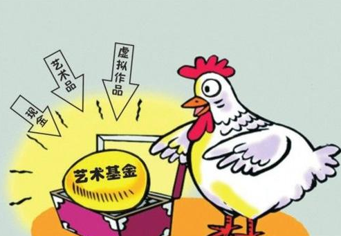 QQ图片20170123160128 QQ图片20170123160128