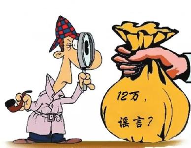 1483712705368011444 1483712705368011444