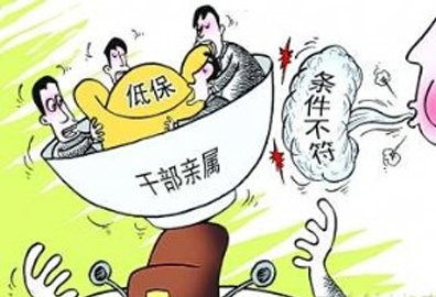 09-43-22-10-1 09-43-22-10-1