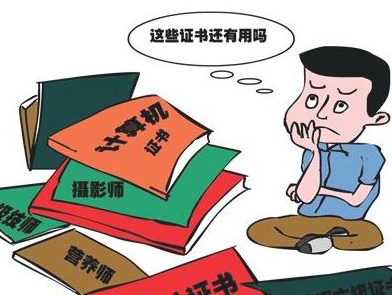 mp35144252_1444616350912_1_th mp35144252_1444616350912_1_th