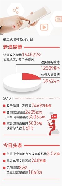 1120371377_14852135545191n 1120371377_14852135545191n