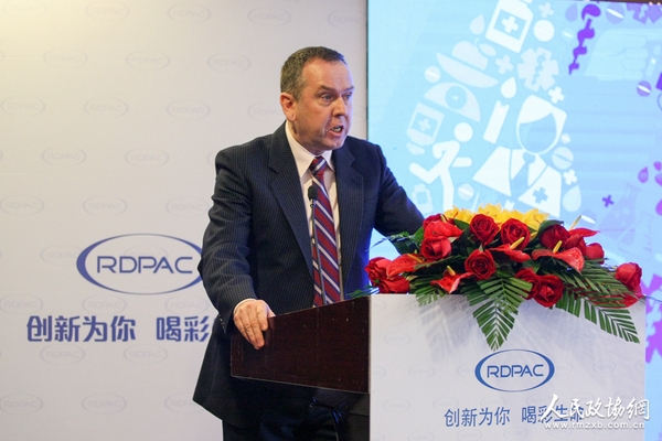 RDPAC执行总裁狄思杰致欢迎词 RDPAC执行总裁狄思杰致欢迎词